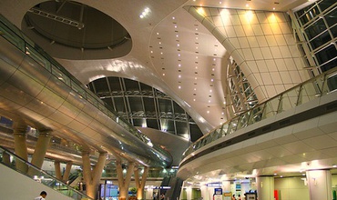 Cum arată cel mai bun aeroport din lume.
