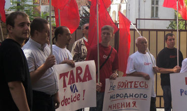 «Социальный марш» напомнил властям о NIT
