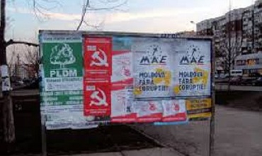 Политические лидеры добиваются досрочных выборов