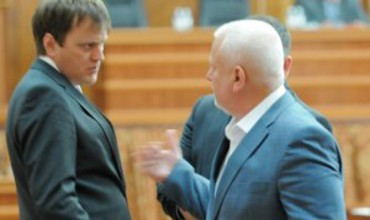 Fotografia zilei: Ce-a pățit deputatul Angel Agachi?