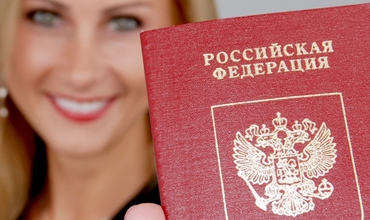 Россия планирует облегчить процедуру получения гражданства РФ