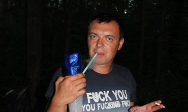 Полиция нашла предполагаемого виновника гибели актрисы Марины Голуб