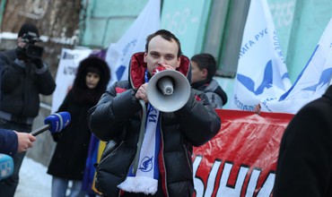 (Видео) "Русская молодежь" требует отозвать Мариуса Лазуркэ
