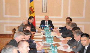 Cum s-a întrunit Consiliul Suprem de Securitate