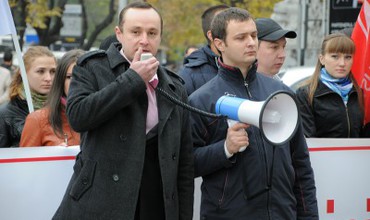 Galerie foto: Protestul socialiştilor