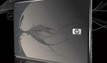 HP îşi întrece laptopurile pavilion pe Ivy Bridge