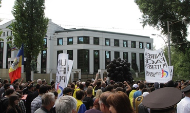 Marșul Unirii, din PMAN până la Ambasada Rusiei și a Turciei