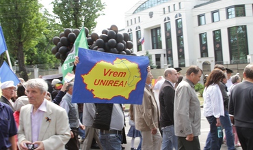 Marșul Unirii, din PMAN până la Ambasada Rusiei și a Turciei