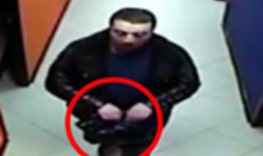 Cine îl cunoaște să anunțe poliția