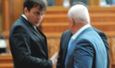Fotografia zilei: Ce-a pățit deputatul Angel Agachi?