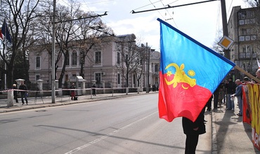 Румынское посольство отказалось забрать свой флаг?