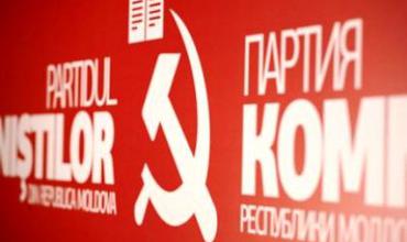 STRATFOR: Коммунисты могут вернуться к власти в Молдове