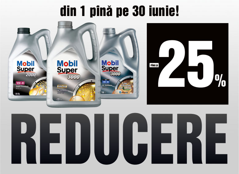 Automarketul "Prespanmedia": Doar pînă la 30 iunie! Super-preț pentru uleiul de motor "Mobil"!